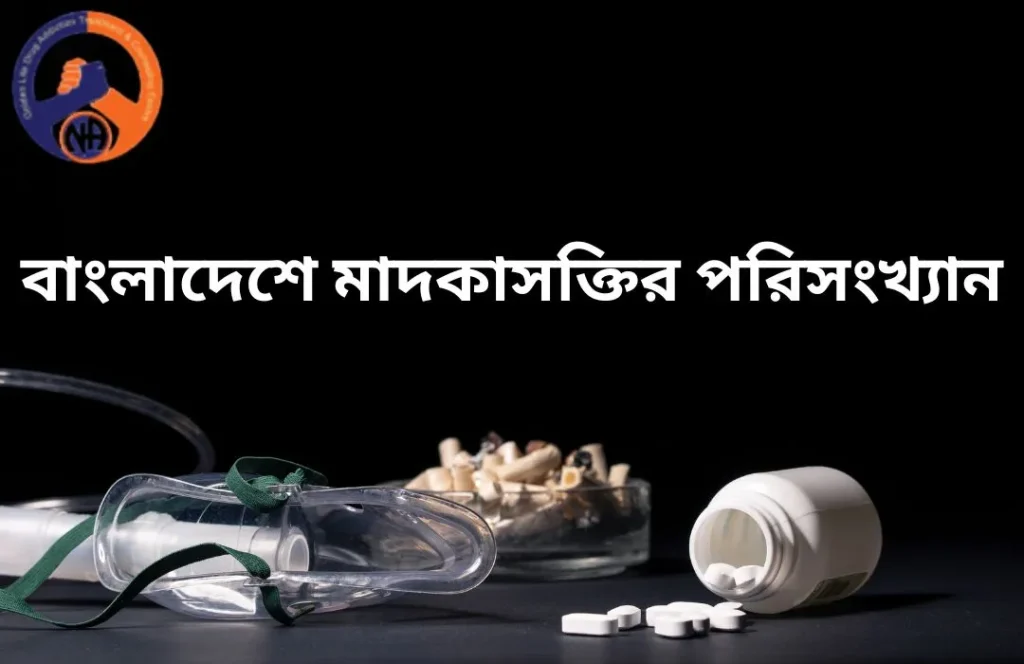 বয়ঃসন্ধিকালে মেয়েদের শারীরিক ও মানসিক পরিবর্তন