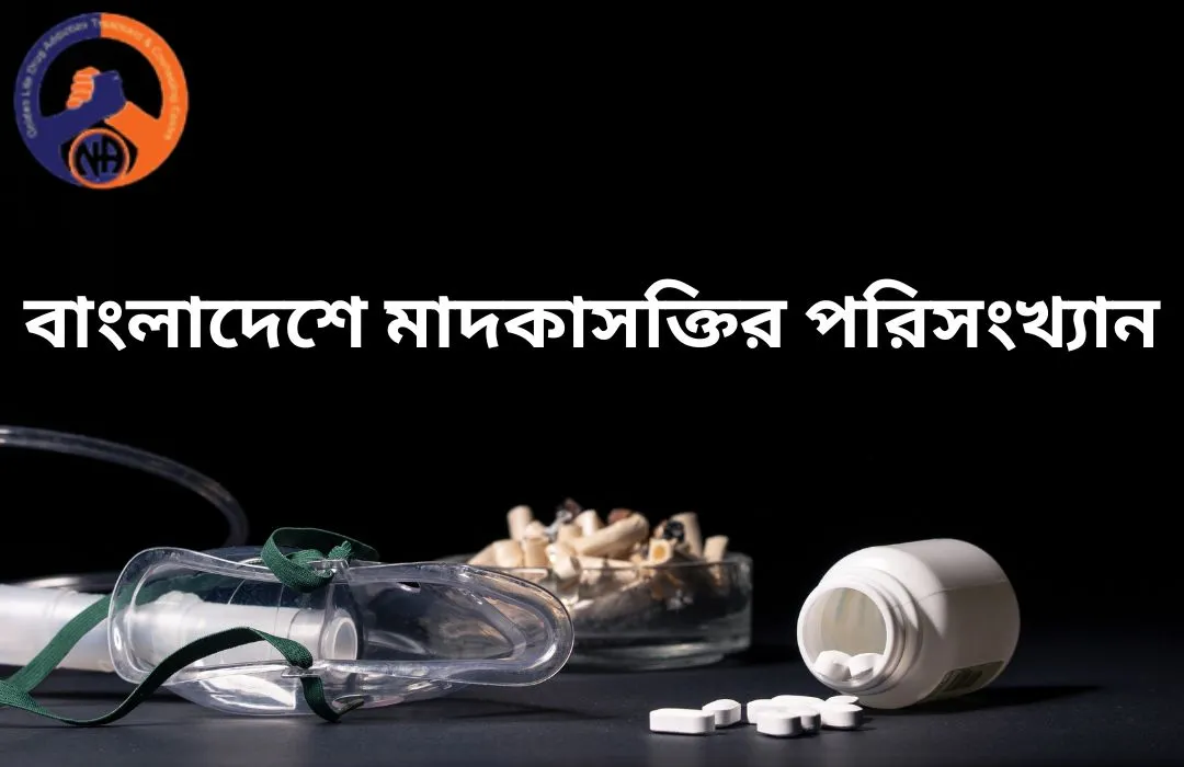 বয়ঃসন্ধিকালে মেয়েদের শারীরিক ও মানসিক পরিবর্তন