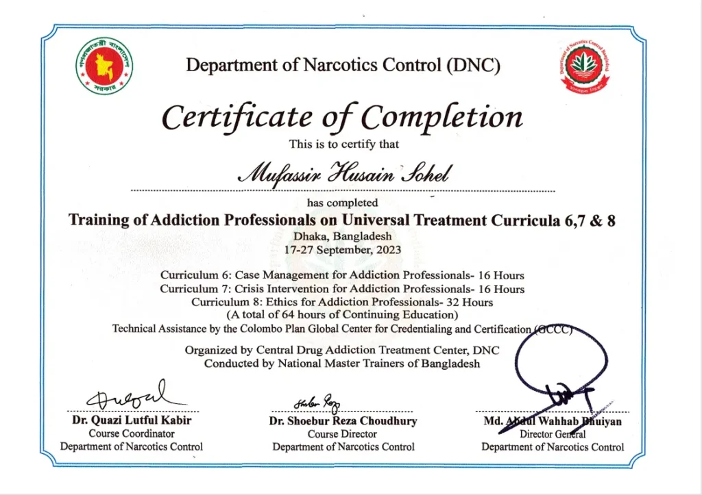 Department of Narcotics Control addiction training certificate of Dr. Mufassir Husain Sohel