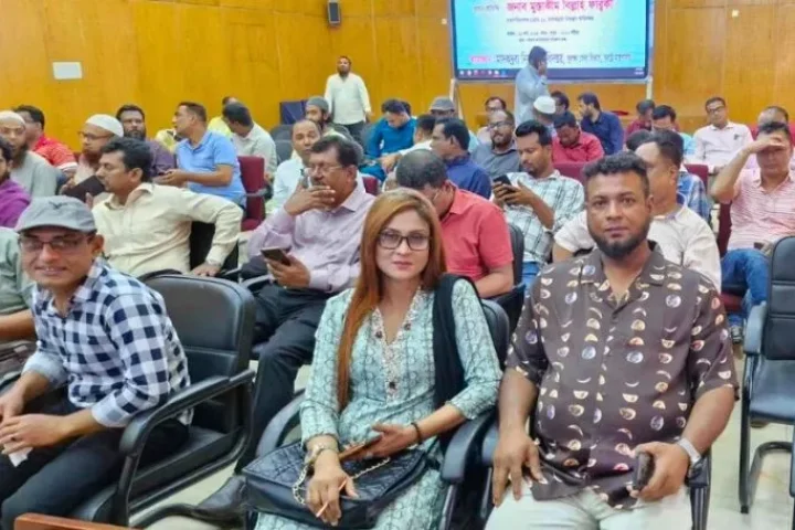 Golden Life BD drug awareness programme in Dhaka with a hall full of participants